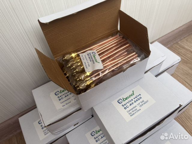 Штуцер сервисный 50/100мм х 0.6