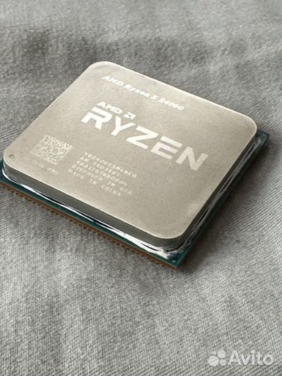 Amd ryzen 5 2400g