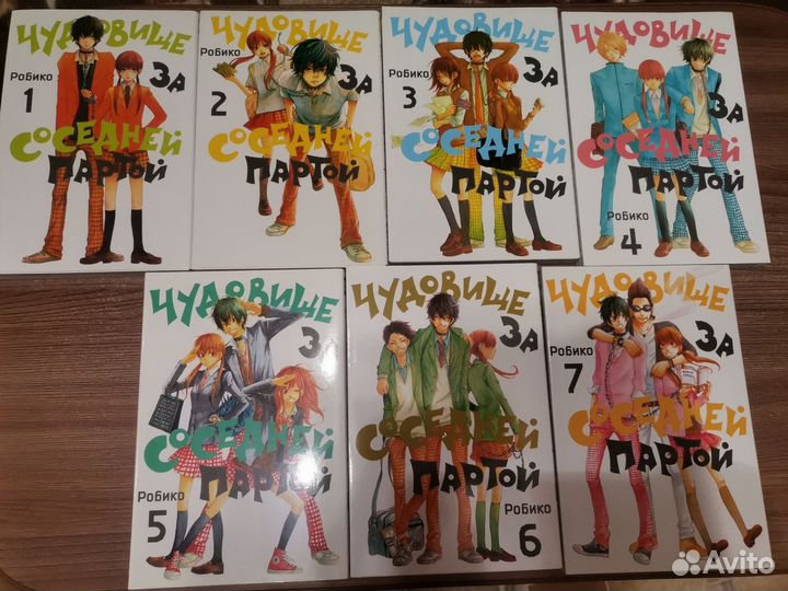 Манга целиком 