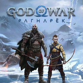 God of war ragnarok рагнарек PC пк стим ключ