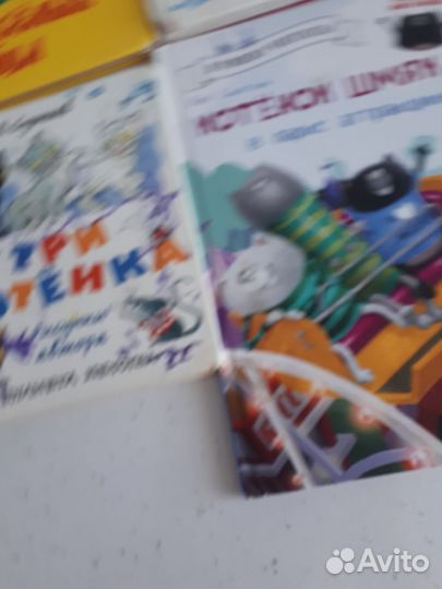 Детские книги для малышей пакетом