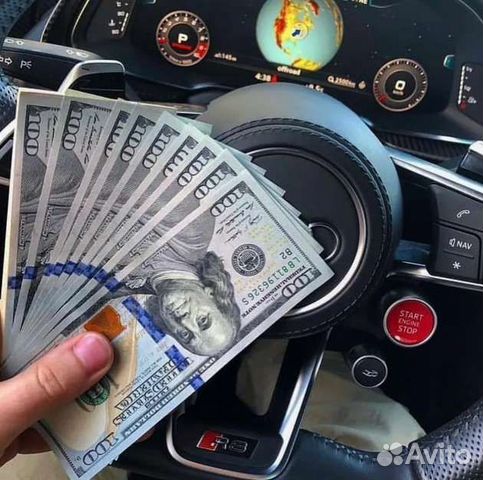 Получение кредита