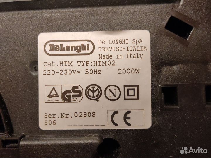 Тепловентилятор DeLonghi 2000 Вт