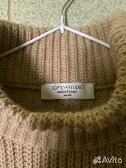 Свитер женский оверсайз