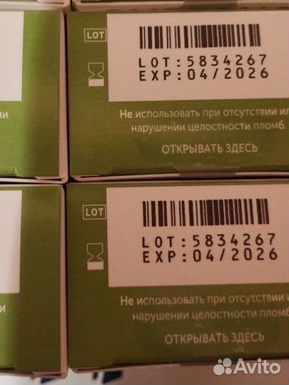 Тест полоски one touch select 50