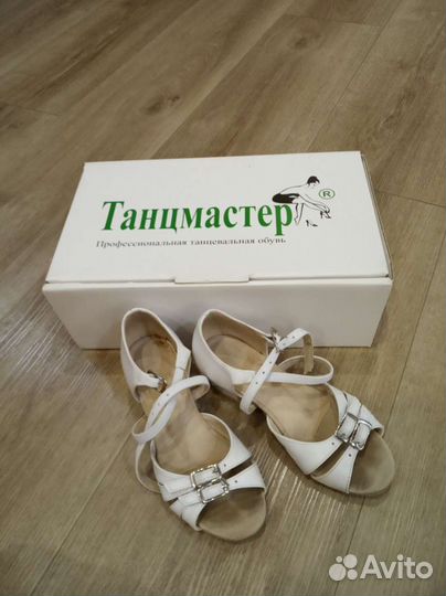 Рейтинговые туфли для бальных танцев