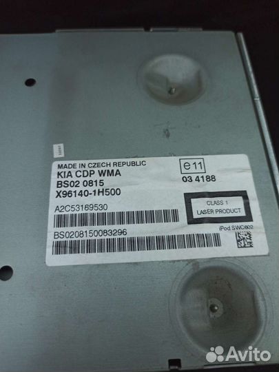 Штатная магнитола kia ceed 1 (ED)