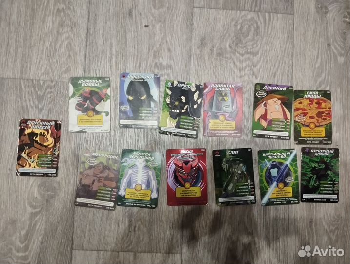 Карточки черепашки ниндзя