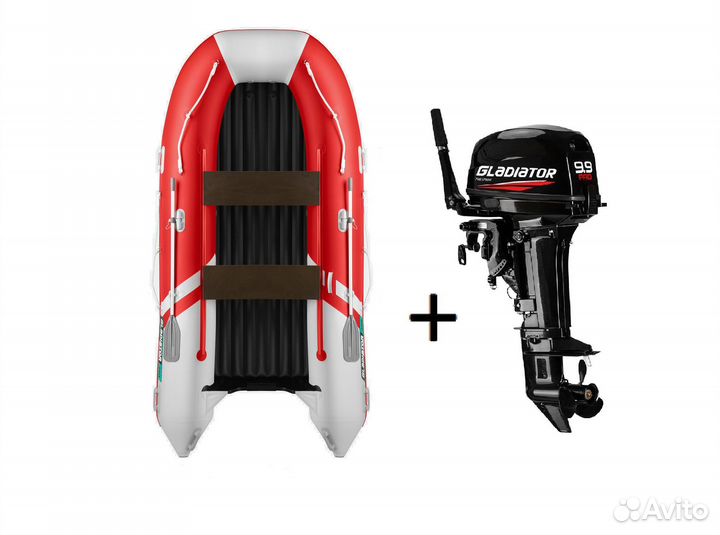 Мотор Gladiator 9.9 Pro + Лодка Gladiator E380S