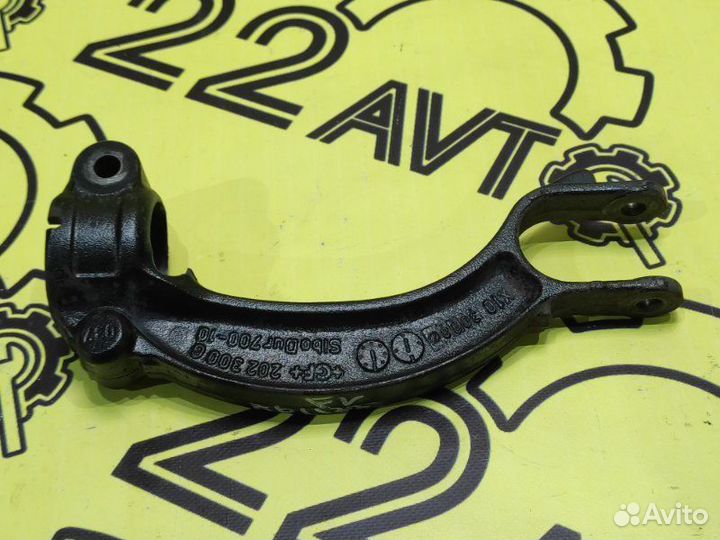 Кронштейн амортизатора передний левый Audi A6 4G2