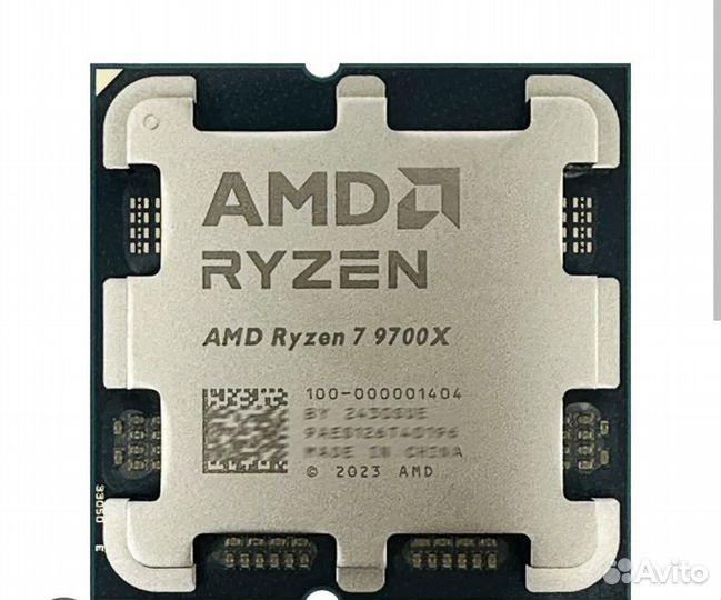 Процессор Ryzen 7 9700x