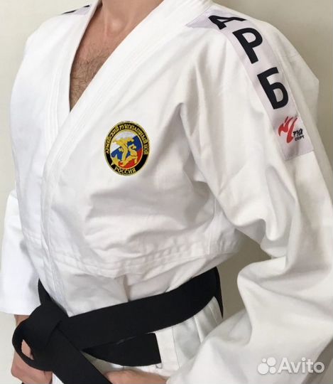 Кимоно для арб Рэй-Спорт тренировочное (46)