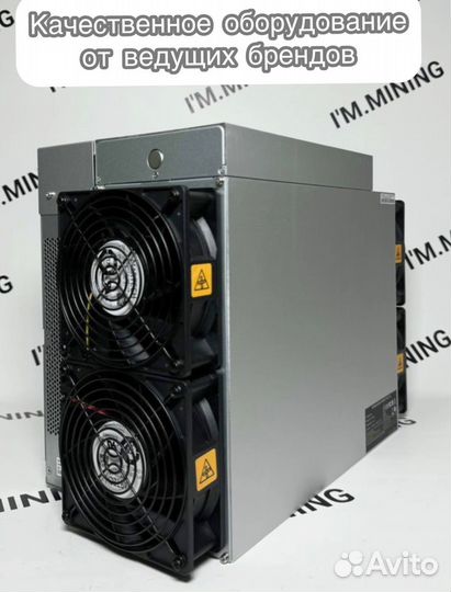 Antminer S19K Pro 120Th б/у