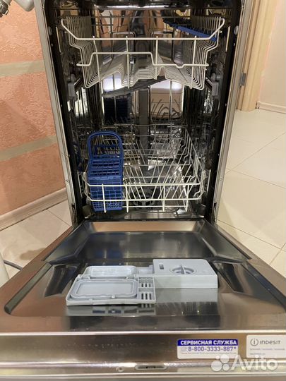 Продам посудомоечную машину indesit