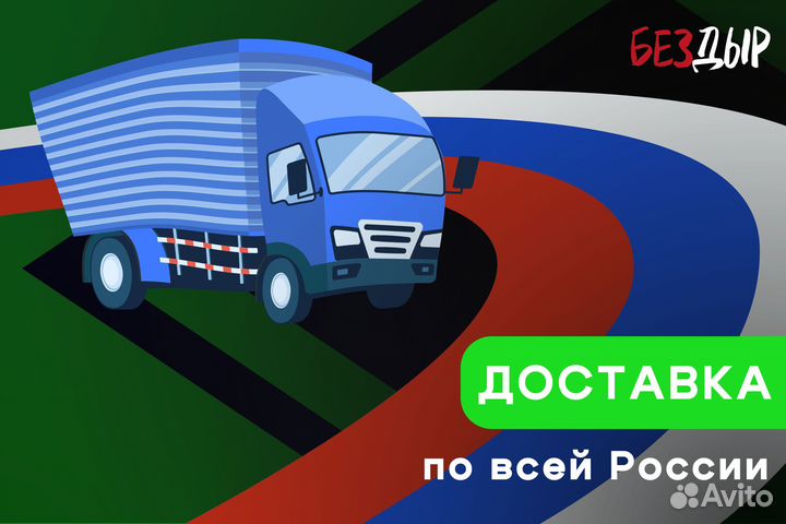 Кузовной порог Renault Koleos 1 левый