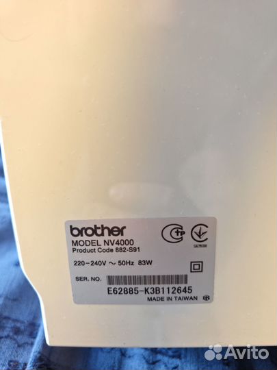 Швейно-вышивальная машина Brother nv4000