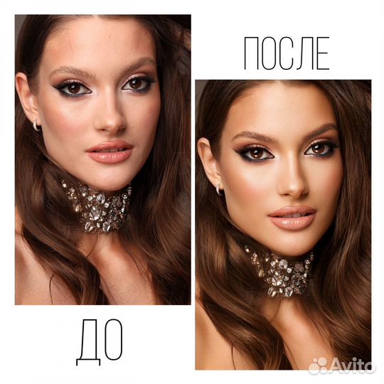 Обработка фотографий ретушь