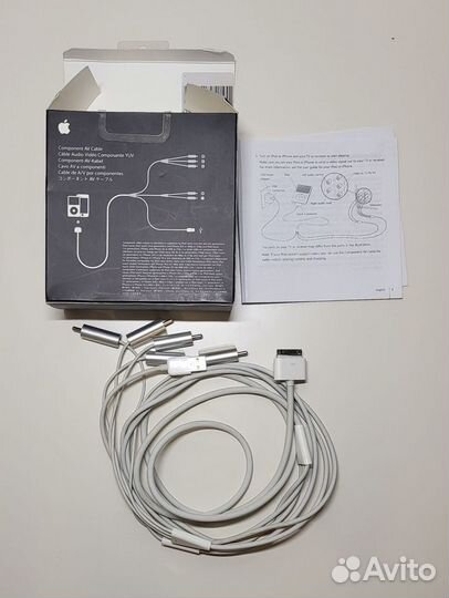 Кабель для подключения Apple Component AV Cable (M