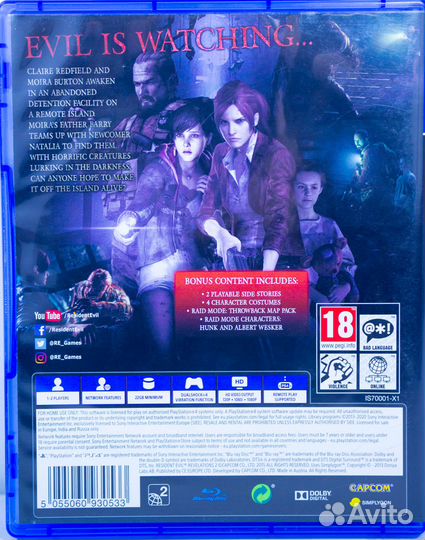 PS4 Resident Evil: Revelations 2 б/у с гарантией
