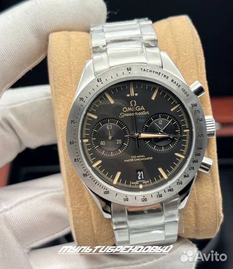 Мужские часы Omega Speedmaster