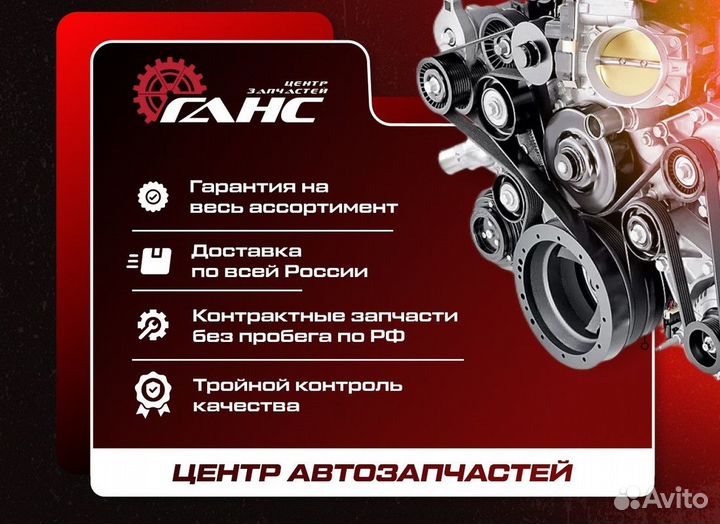 Форсунка топливная дизельная для Hyundai Santa бу