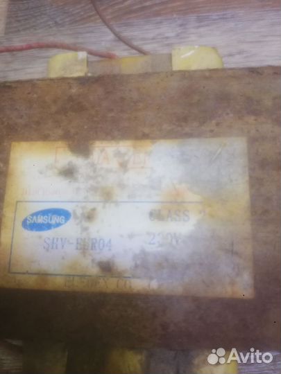 Понижающий трансформатор