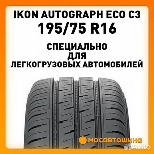 Ikon Tyres Autograph Eco C3 195/75 R16C 107R