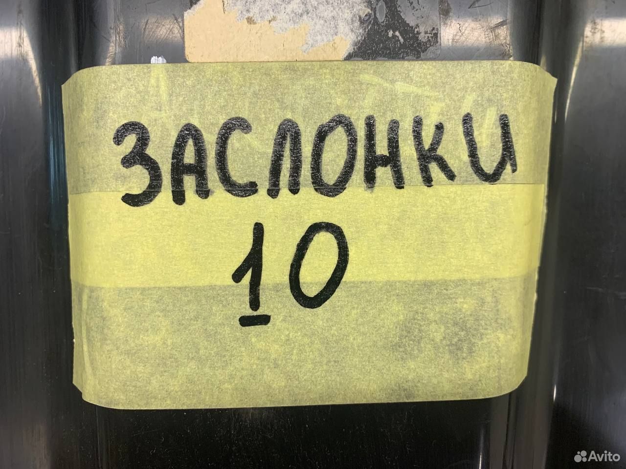 Дроссельная заслонка для Suzuki DL650 (ABS) VStrom