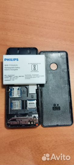 Philips Xenium E168