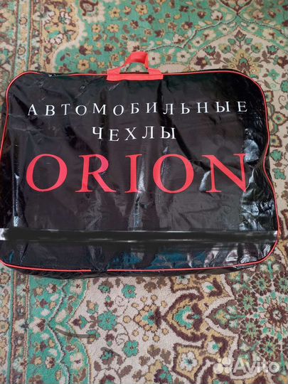 Чехлы на сиденья для авто