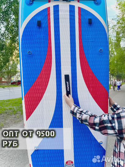 Сап борды Сапборд большой ассортимент