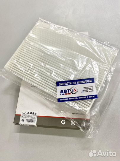 Фильтр салонный Nissan