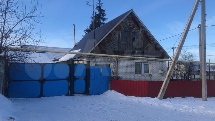 Дом 48,9 м² на участке 21 сот.