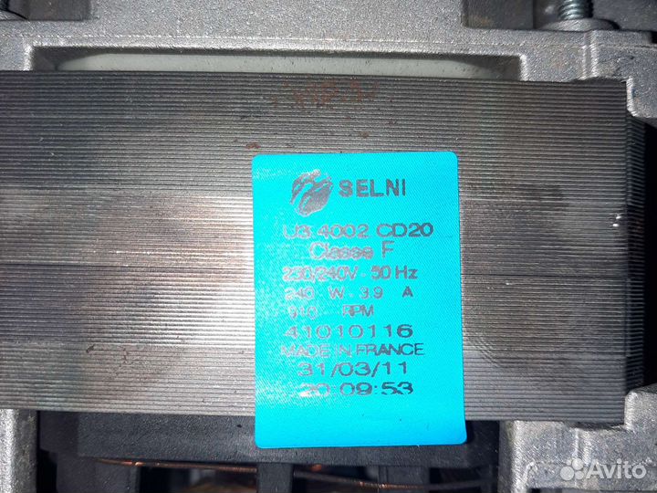 Двигататель стиральной машины Candy