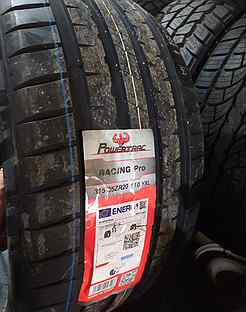 Powertrac Racing Pro 315/35 R20