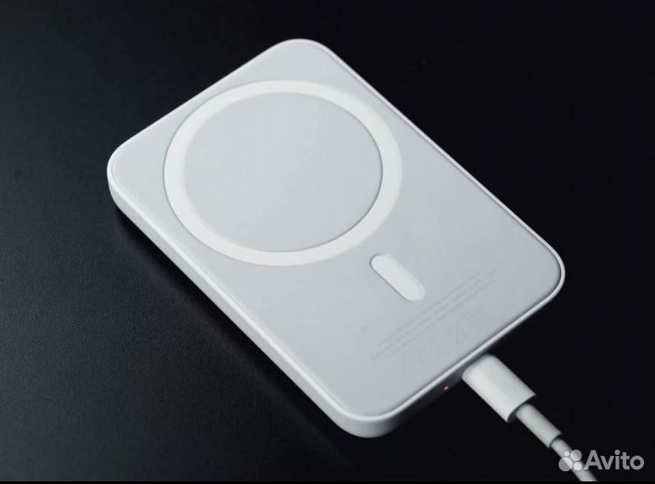 Magsafe battery pack
