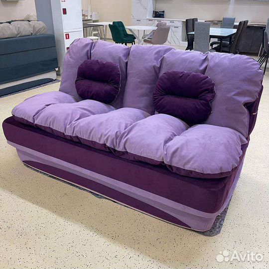 Диван
