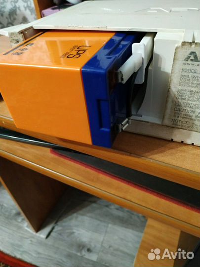 Бесперебойник