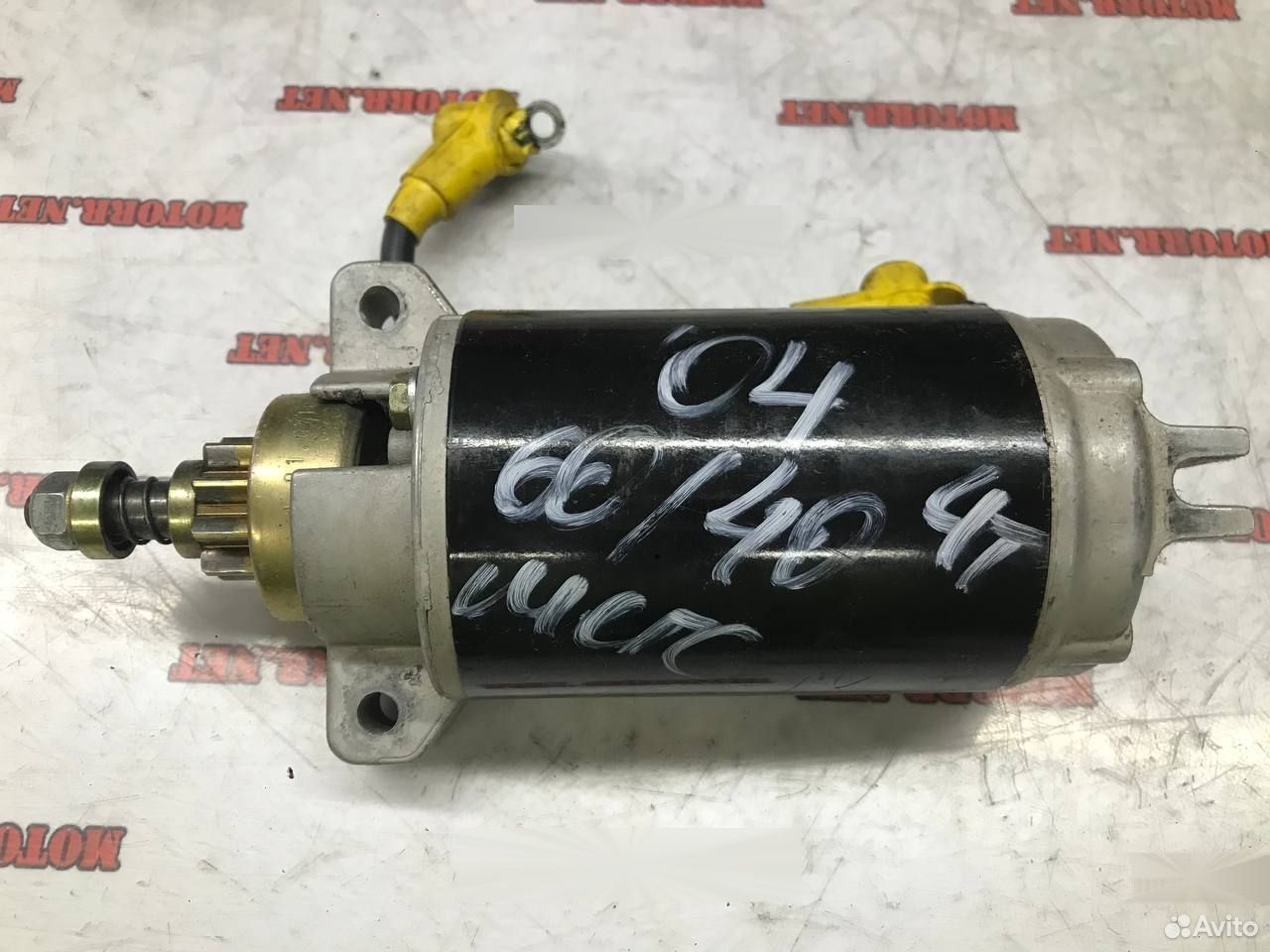 Mercury Marine 30 HP 99-01 стартер 50888160