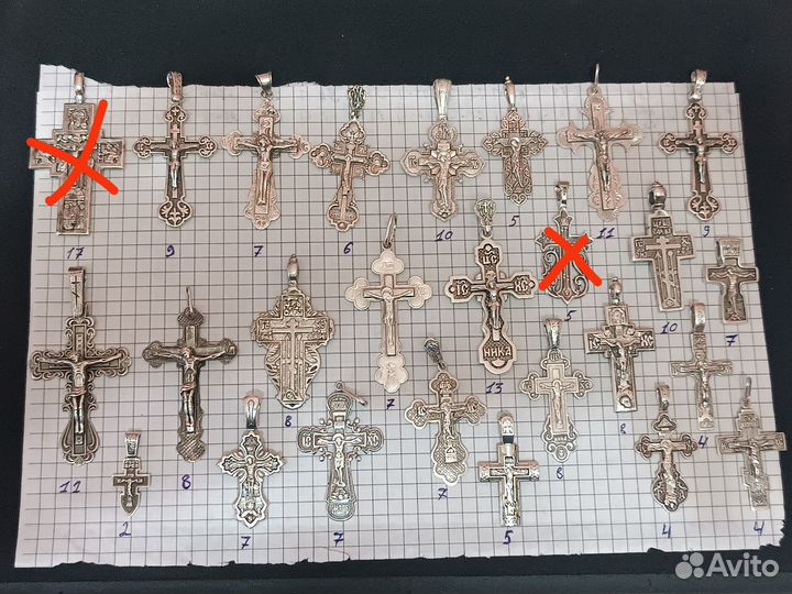 Серебро крестики