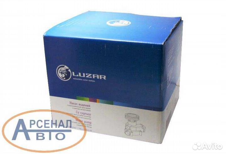 Насос водяной камаз (гарантия 2 года)