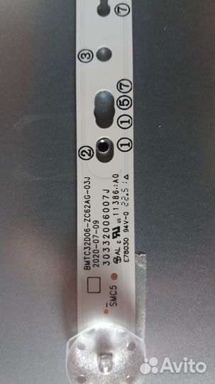 Подсветка телевизора