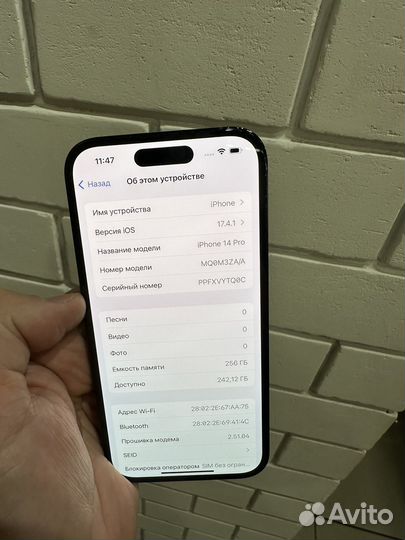 iPhone 14 Pro, 256 ГБ