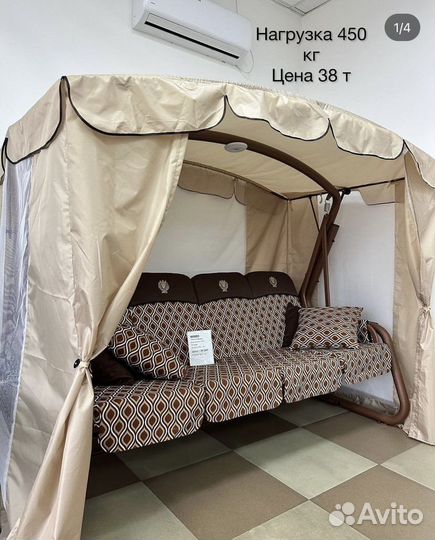 Садовые качели