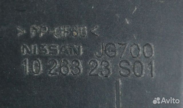 Корпус воздушного фильтра Renault Колеос 2.0 dCI M