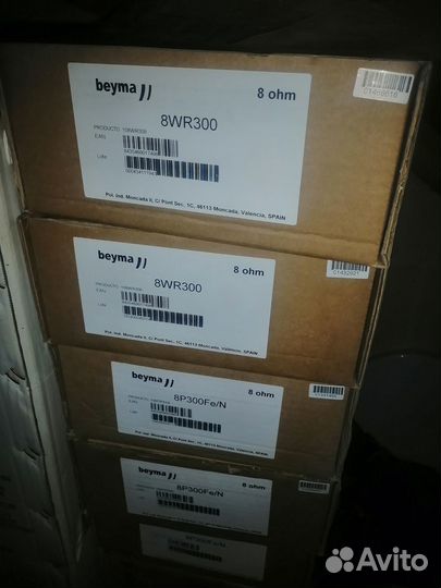 Профессиональный Сабвуферные динамик Beyma8cx300fe