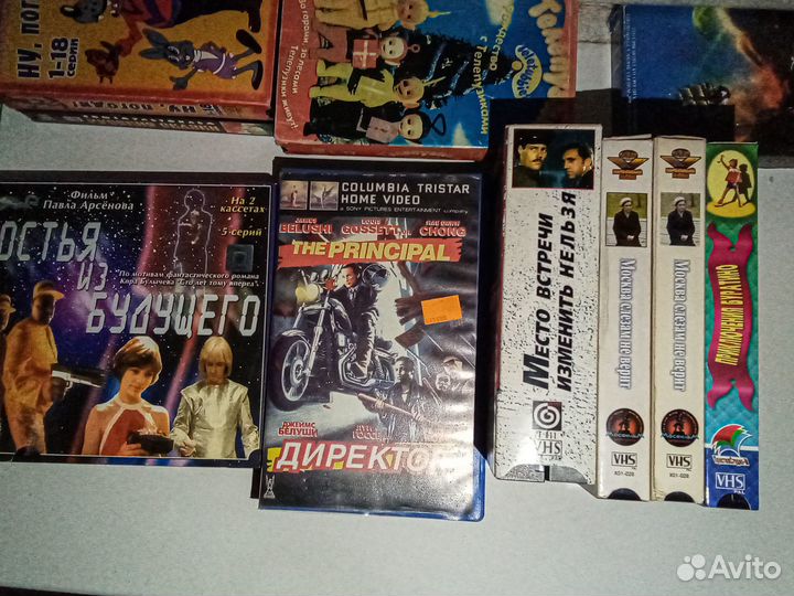 Видеокассеты VHS