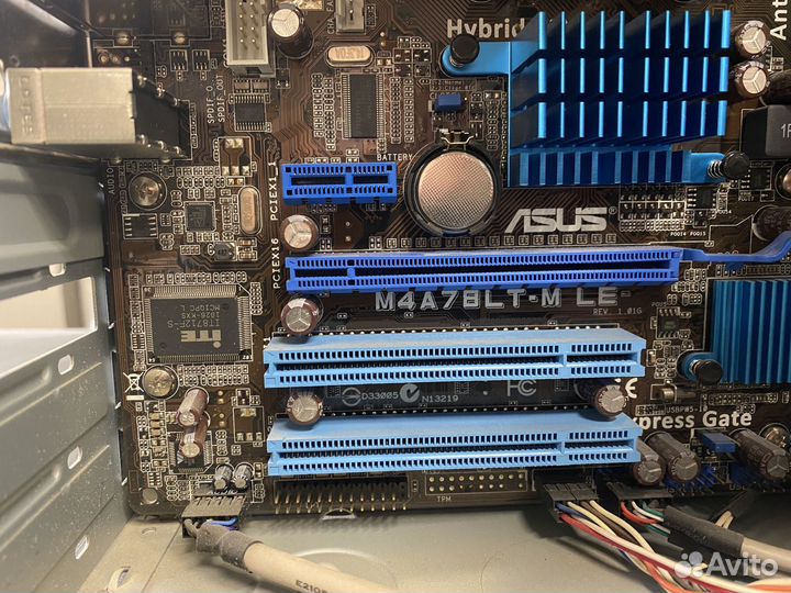 Компьютер в