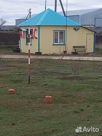 Продам агзс