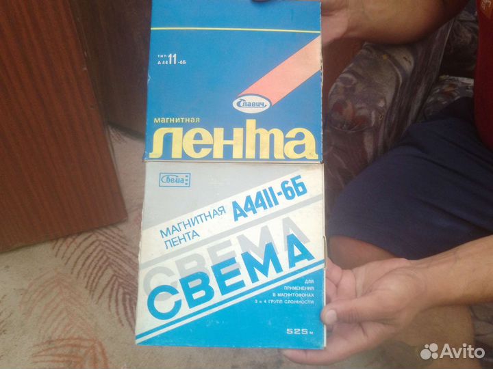 Магнитные бабины